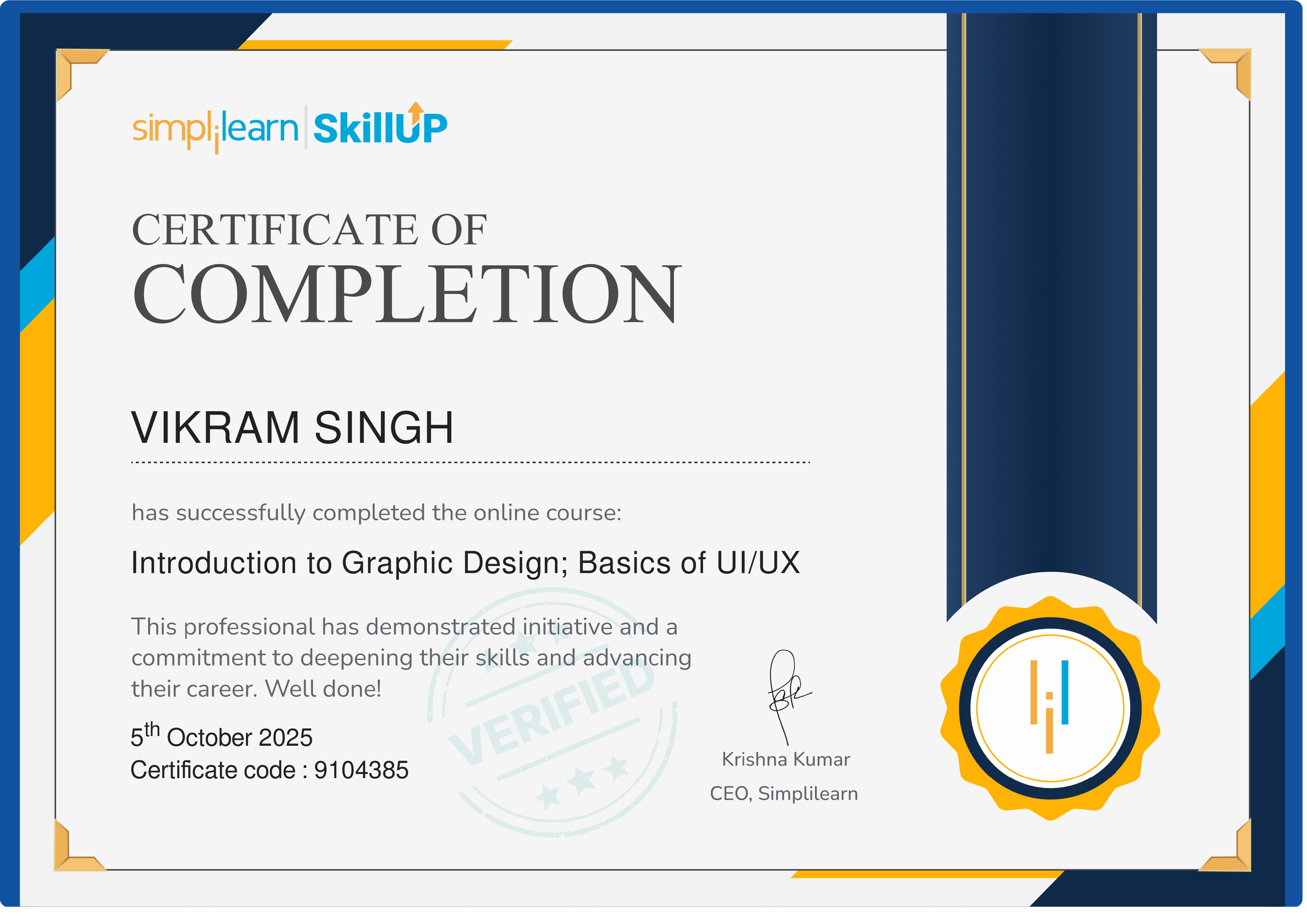 Introduction of Graphic Design certificate
